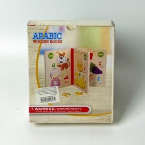 livre des mots arabes - puzzle