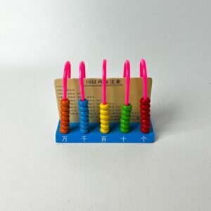 boulier de calcul * 5