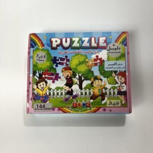puzzle des mots arabes - 144 pcs -