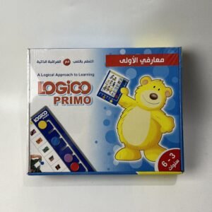 logico معارفي الأولية