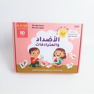 Cartes montessori – les contraires – arabe