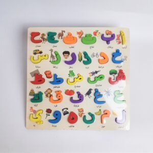 planche des lettres arabes