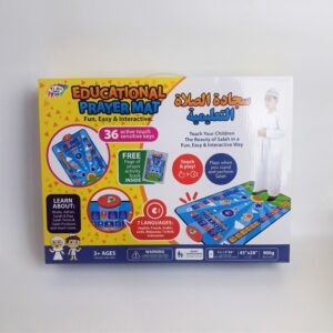 educational prayer mat