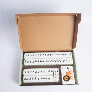 former des mots en arabe - kalimati -