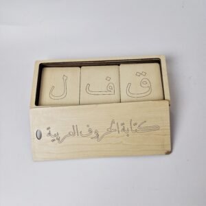 écrire les lettres – arabe